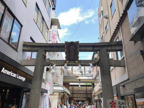 nishiki1