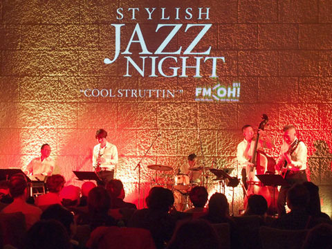 stylish1