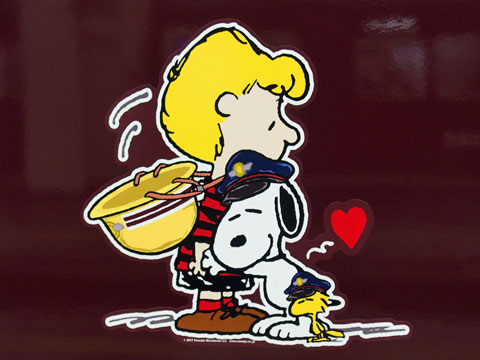 peanut3