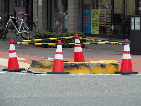 guardrail14