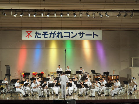 tasogare3