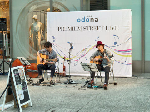 odona13