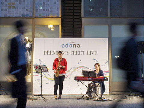 odona14