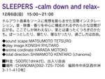 SLEEPERS02