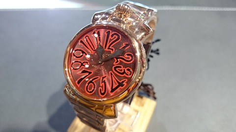 GAGAFAIR003