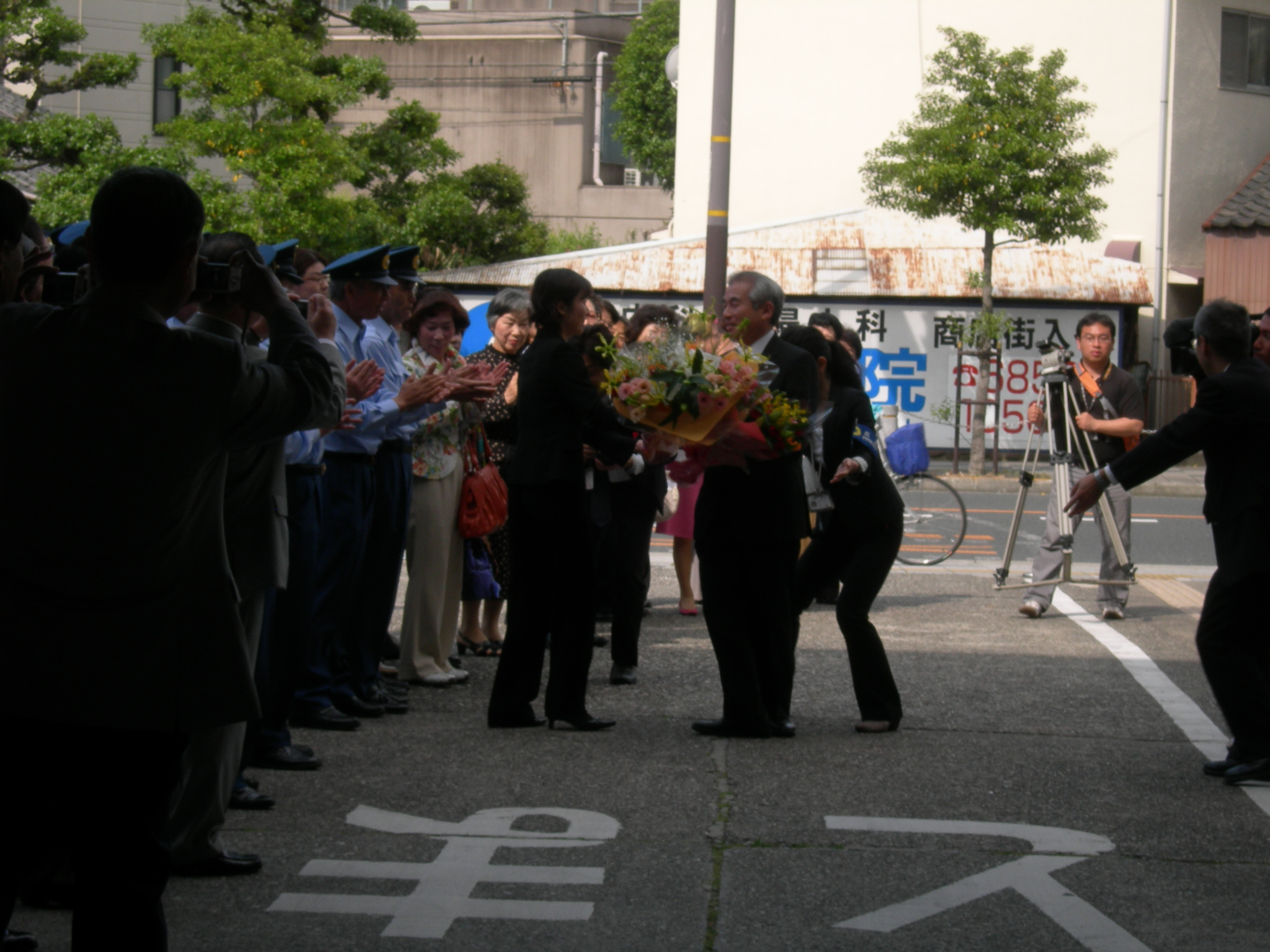 市長初登庁
