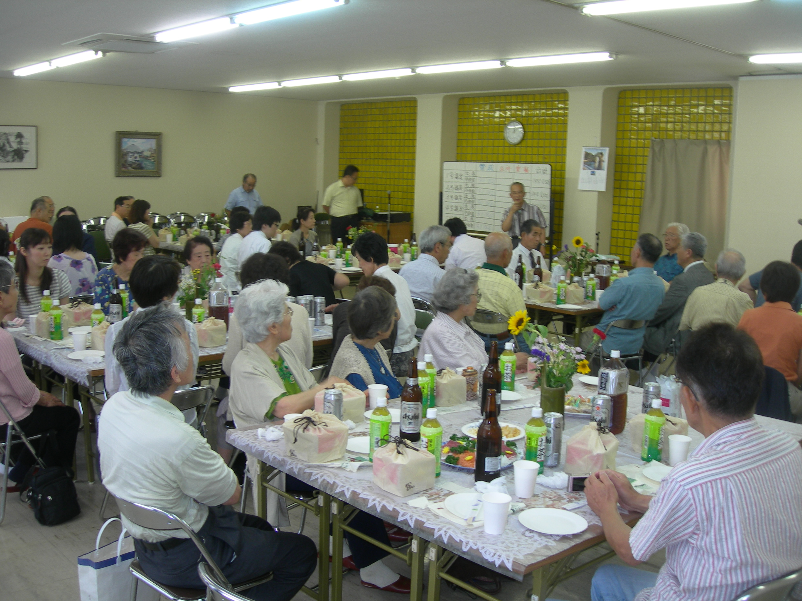 東丘解散式
