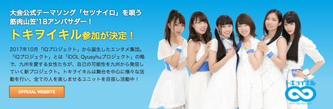 スクリーンショット 2018-06-20 21.38.14