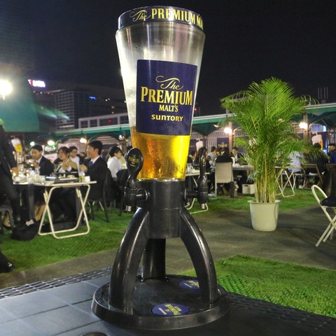 FullSizeRender