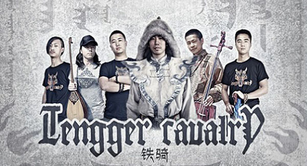 tenggercavalry