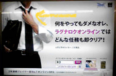 BlogPaint