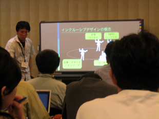 ネクタイの巻き方 ネクタイの結び方 ネクタイの締め方 デザイン
