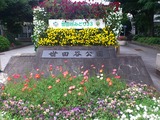d1c5f5a7.jpg