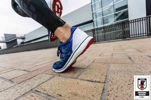 adidas