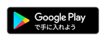 ja_badge_web_generic