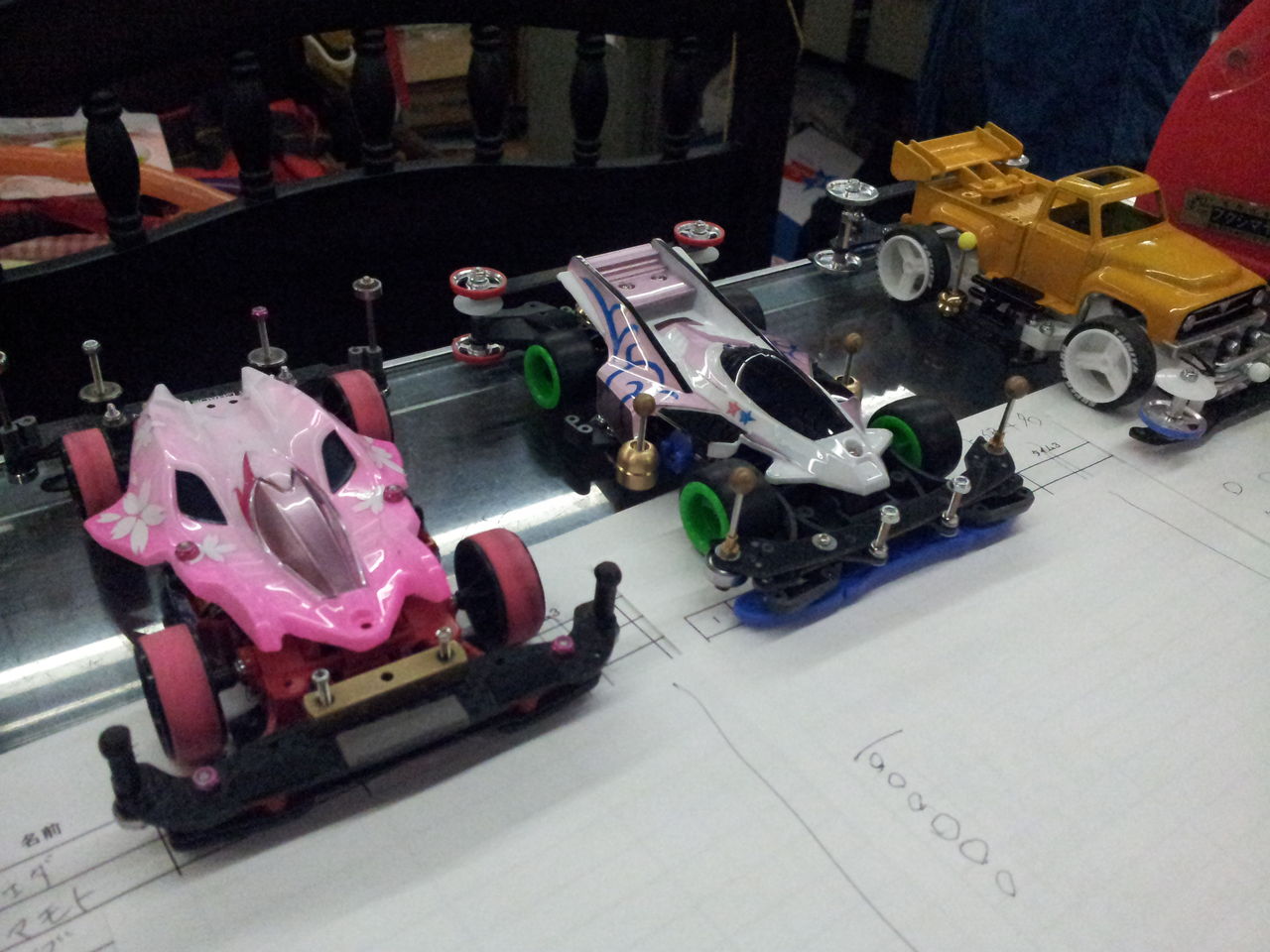 20140510_124657