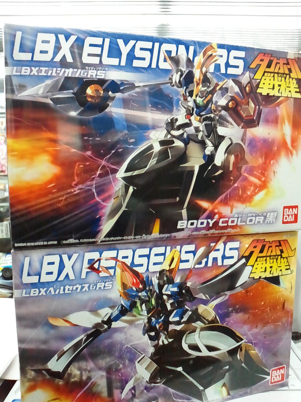 NEC_0562