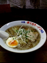 eda95009.jpg