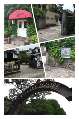 kurashiki5