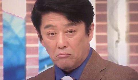 【トラブル発生】坂上忍、「バイキング」降板説。