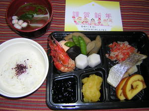 DSCN0661