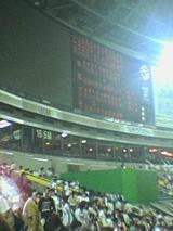 040809_2227~01.jpg