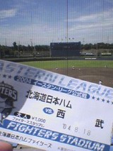 040818_1215~01.jpg