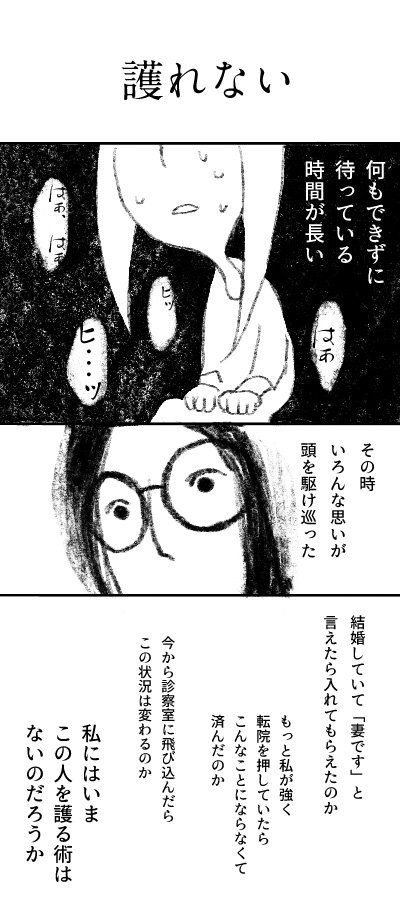 20180702_1
