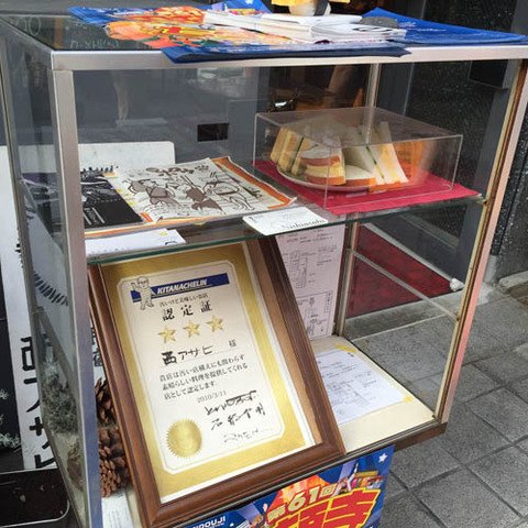 名物サンドイッチ