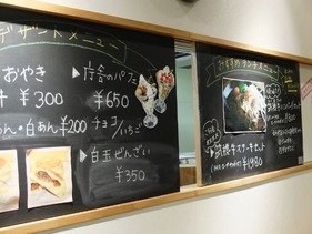 筑穂牛イチオシ♪