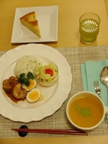 いただきます♪