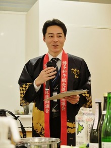 県庁担当者のご挨拶