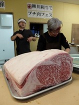 でっかいサーロインのカタマリ♪