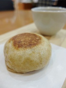 筑穂牛のおやきもあります。
