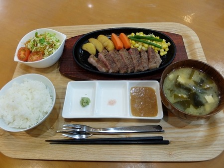 筑穂牛ステーキセット1980円