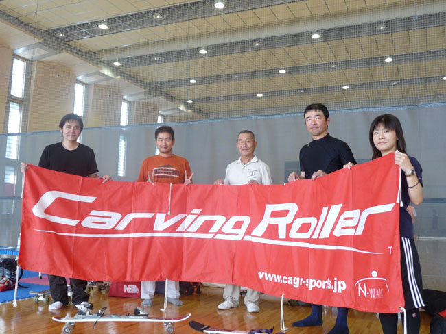 10月18日スキー講習会