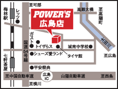 pw_hiroshima