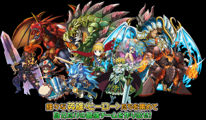 フルボッコヒーローズ