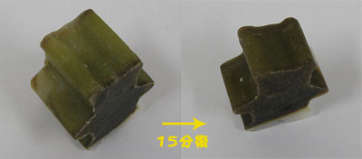 抹茶マーブル石鹸2