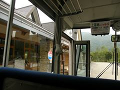 PA030001