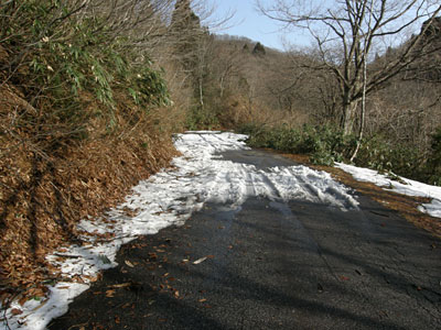 大辻山