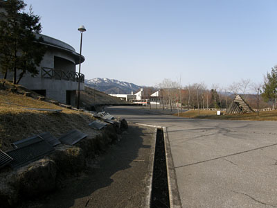 大辻山