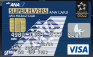 t-0012