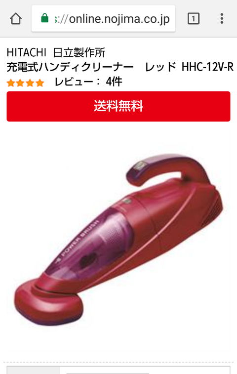 clip_now_20180711_202922