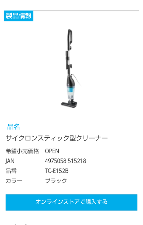 clip_now_20180712_114224