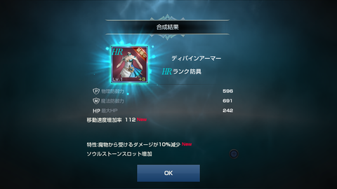 Screenshot_20170930-004630