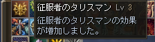 Shot00005