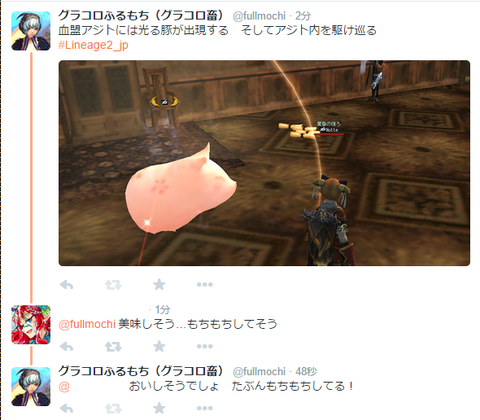 Shot00390_res