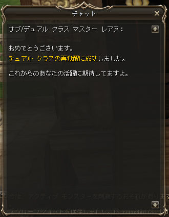 20131126e