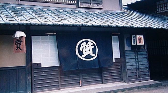 shichiyagazou